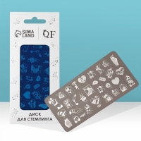 Диск для стемпинга металлический &laquo;Силуэт&raquo;, 12 &times; 6 см