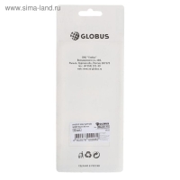 Магниты для досок 30 мм, 10 штук, GLOBUS цветные, в блистере