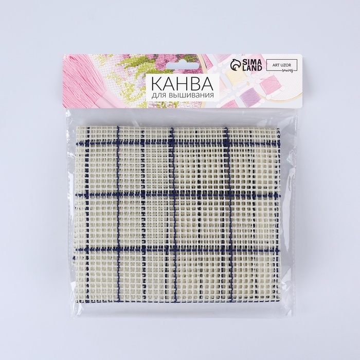 Канва страмин для вышивания, в клетку, №5, 48 &times; 48 см, цвет белый/синий