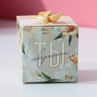 Бомбочка для ванны &laquo;Для самой нежной&raquo;, 120 г, аромат нежной ванили, ЧИСТОЕ СЧАСТЬЕ