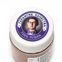 Жирорастворимый сухой краситель &laquo;Коричневый шоколадный&raquo;, 10 г