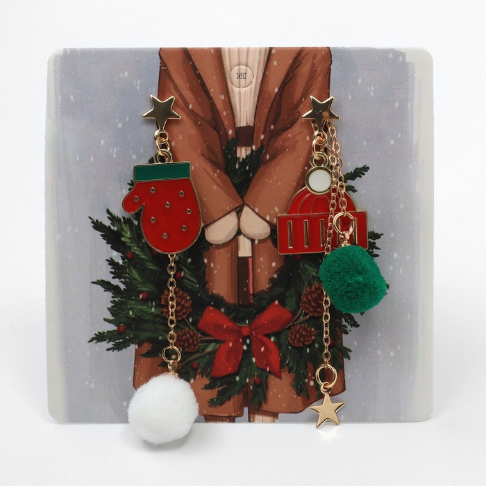 Новый год! Серьги &laquo;Новогодние&raquo; висячие, шапка, цветные в золоте