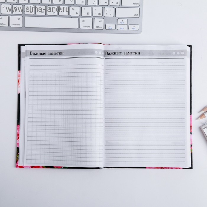 Ежедневник учителя &laquo;Самому лучшему учителю&raquo;, формат А5, твёрдая обложка картон 7БЦ, 160 листов