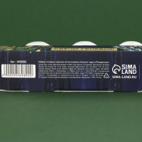 Набор гелевых свечей новогодние «Счастливого Нового года и Рождества» на Новый год, 3 шт, 2,5 х 2,5 см Набор гелевых свечей новогодние «Счастливого Нового года и Рождества» на Новый год, 3 шт, 2,5 х 2,5 см