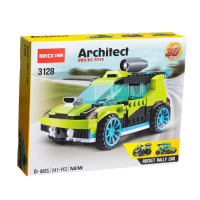 Конструктор блочный &laquo;Гоночный транспорт&raquo;, 30 вариантов сборки, 241 деталь