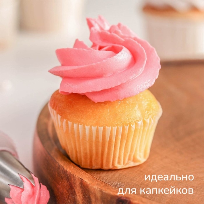 Насадка кондитерская KONFINETTA &laquo;Открытая звезда&raquo;, d=3,4 см, выход 2 см, нержавеющая сталь