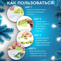 Игрушка мягкая. Брелок своими руками &laquo;Ёлочка&raquo;