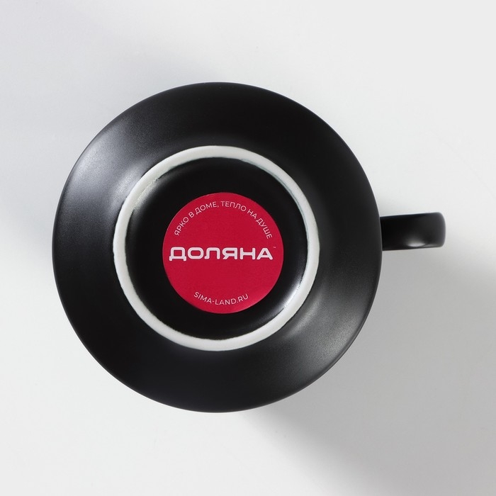 Чайная пара керамическая &laquo;Лист&raquo;, 2 предмета: кружка с ложкой 180 мл, блюдце d=13,5 см, цвет чёрный