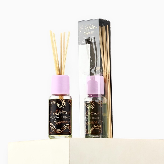 Аромадиффузор ароматический палочки &laquo;Новогодняя коллекция: Чарующий аромат&raquo;, аромат ваниль, 30 мл