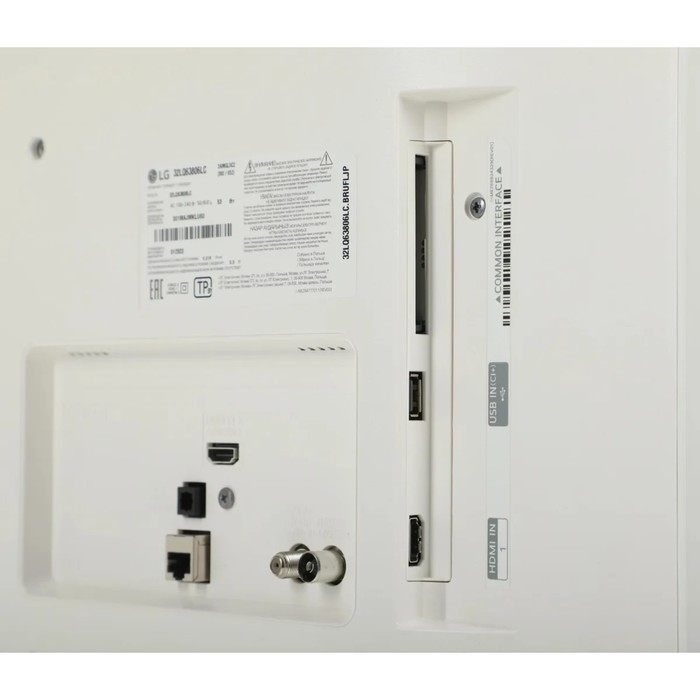 Телевизор LG 32LQ63806LC, 32 Телевизор LG 32LQ63806LC, 32", 1920x1080, DVB-/T2/C/S2,HDMI 2,USB 1, smart tv, белый