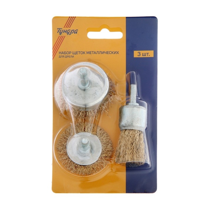 Набор щеток металлических для дрели ТУНДРА, плоская 50 мм, чашки 25-50 мм, 3 шт. Набор щеток металлических для дрели ТУНДРА, плоская 50 мм, чашки 25-50 мм, 3 шт.