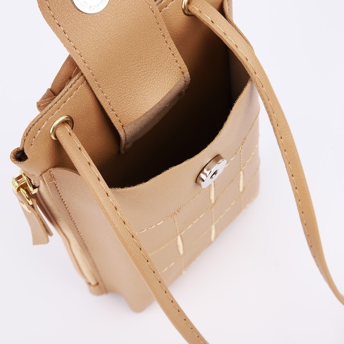 Сумка детская на магните, длинный ремень, цвет бежевый Сумка детская на магните, длинный ремень, цвет бежевый