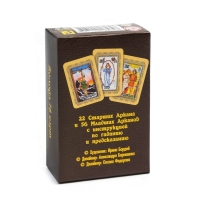 Карты таро "Классические", большие, карты гадальные, с инструкцией, 78 л Карты таро "Классические", большие, карты гадальные, с инструкцией, 78 л