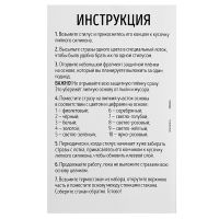 Алмазная мозаика на термостакане «Единорог» Алмазная мозаика на термостакане «Единорог»