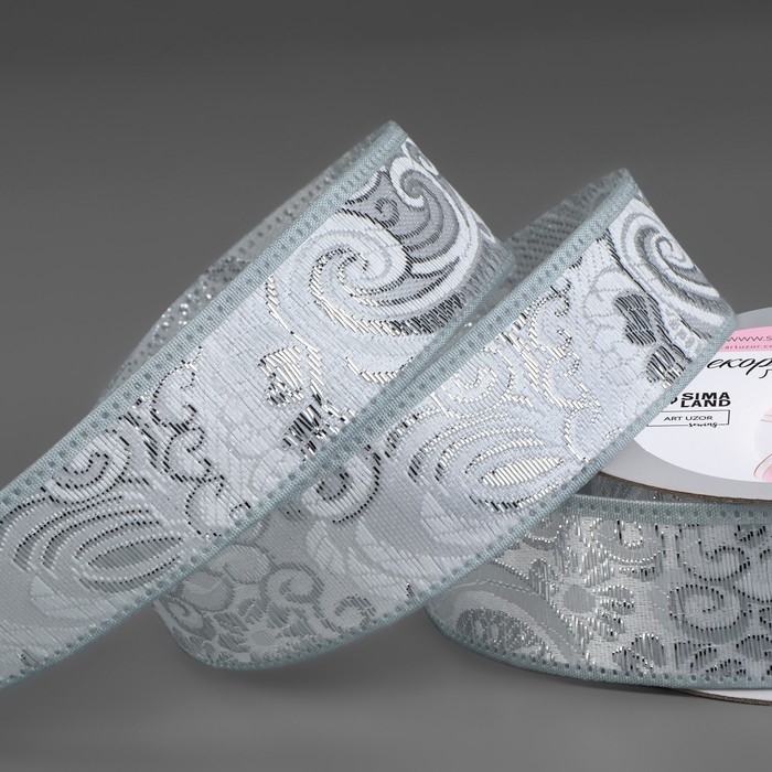 Лента декоративная &laquo;Жаккард&raquo;, 25 мм, 9 &plusmn; 0,5 м, цвет серебряный