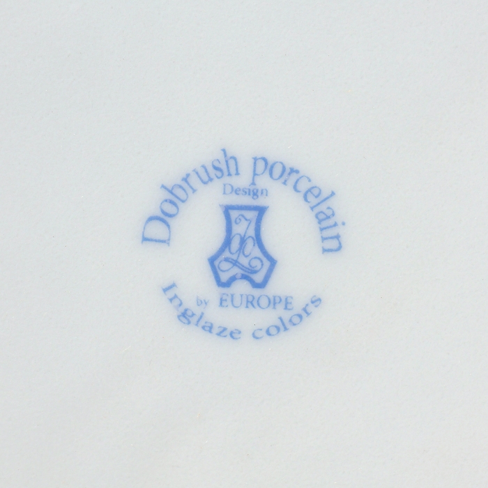 Селедочница фарфоровая &laquo;Беатриче&raquo;, 25 см