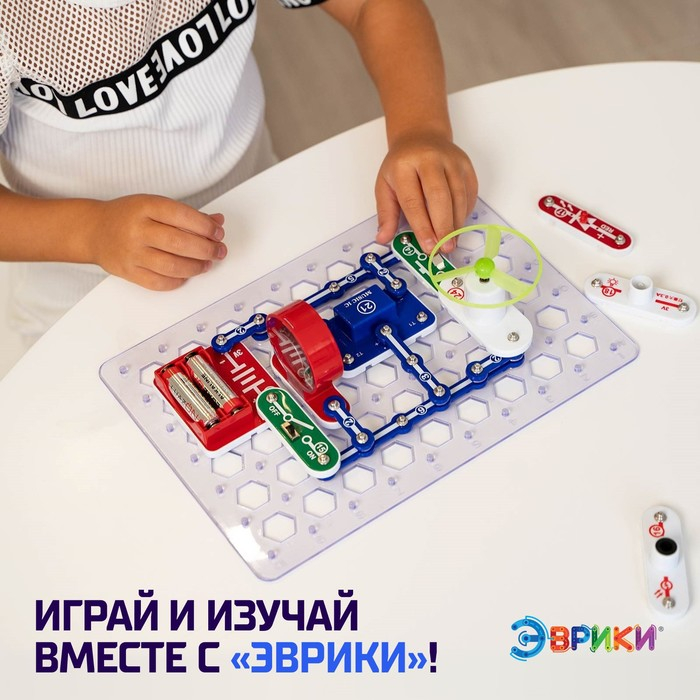 Конструктор электронный «Эврики», 335 схем, 31 элемент, работает от батареек Конструктор электронный «Эврики», 335 схем, 31 элемент, работает от батареек