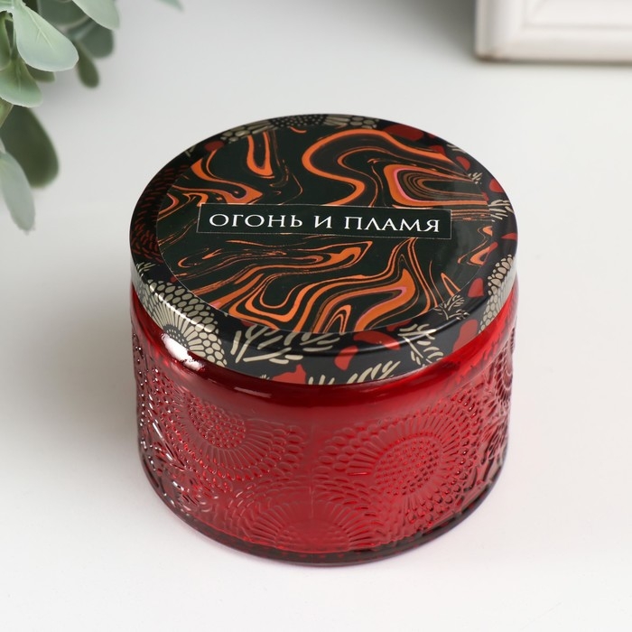 Банка для свечей стекло с крышкой Банка для свечей стекло с крышкой "Огонь и пламя" 120 мл красная, круглая 5х7х7 см