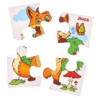 Развивающие пазлы из дерева «Лесные животные» Развивающие пазлы из дерева «Лесные животные»