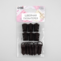 Крючки пришивные, пластиковые, для верхней одежды, 5 &times; 1,5 см, 6 шт, цвет коричневый