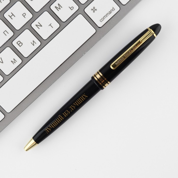 Подарочный набор Подарочный набор "23 февраля": ежедневник 80 листов и ручка