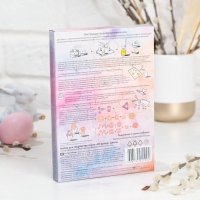 Набор для декорирования пасхальных яиц &laquo;От кутюр&raquo;, ассорти