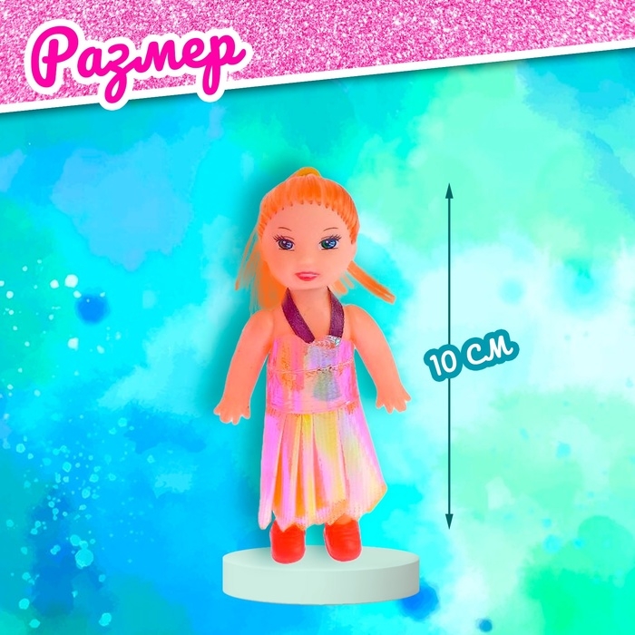 Кукла-модель &laquo;Каролина&raquo; с малышкой, МИКС