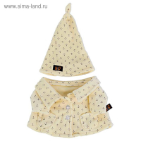 Мягкая игрушка «Кот Басик в пижаме», 30 см Мягкая игрушка «Кот Басик в пижаме», 30 см