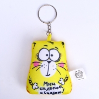 Брелок-антистресс &laquo;Мни сильнее, я балдею!&raquo;, кот, 7х7 см