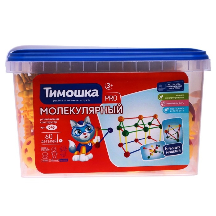 Конструктор &laquo;Молекулярный&raquo;, 60 деталей