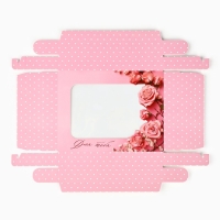 Коробка подарочная &laquo;Для тебя&raquo; 16.5 х 12.5 х 5 см