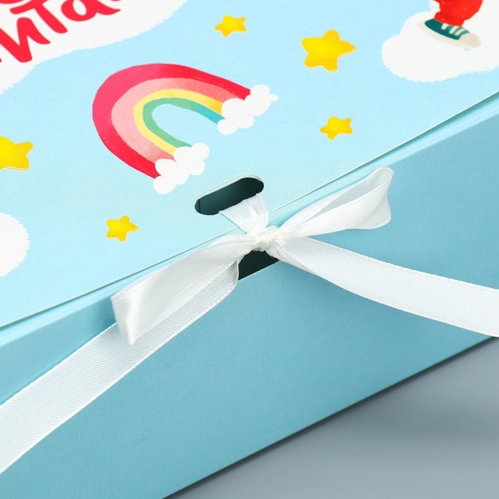 Коробка подарочная, упаковка, &laquo;Любимому воспитателю&raquo;, 31 х 24.5 х 8 см