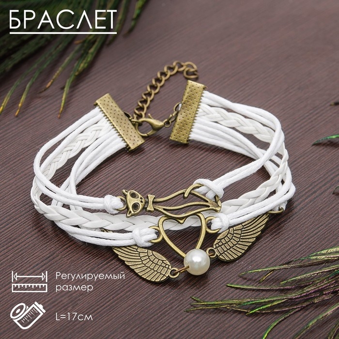 Браслет &laquo;Магия знаков&raquo; кошечка, L=17 см, цвет белый