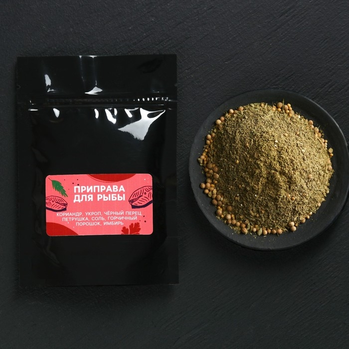 Набор специй &laquo;Набор для гурмана&raquo;, для рыбы, курицы и мяса, 150 г (3 шт. х 50 г).