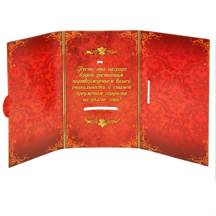 Медаль юбилейная на открытке &laquo;60 лет&raquo;, d=7 см