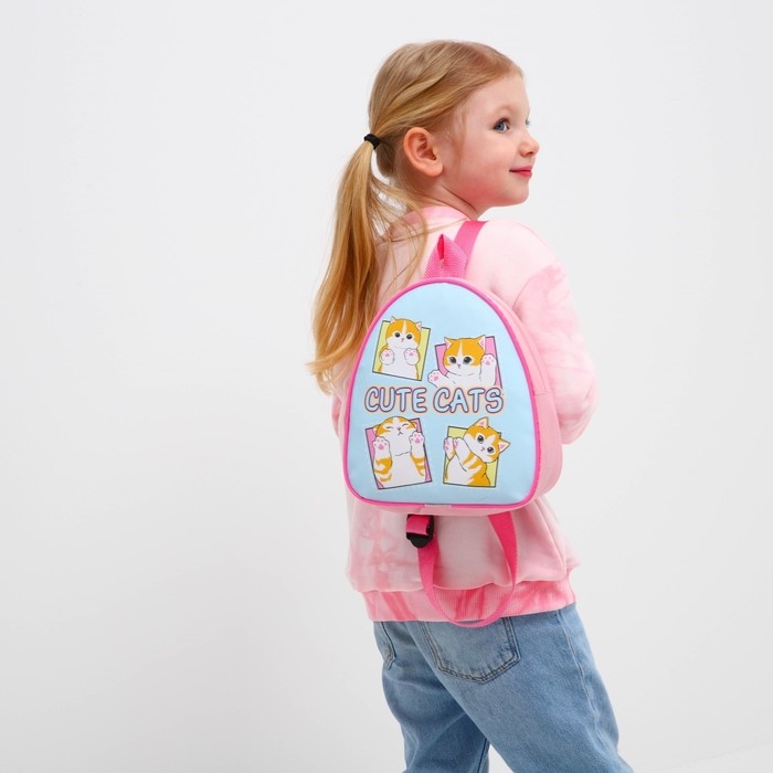 Рюкзак детский для девочки &laquo;Милые котята&raquo;, 23х20,5 см см, отдел на молнии, цвет красный