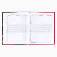 Дневник школьный для 1-11 класса, в твердой обложке, 40 л. &laquo;Пушистик&raquo;