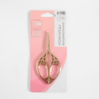 Ножницы для рукоделия &laquo;Лепесток&raquo;, скошенное лезвие, 4,5", 10,5 см, цвет золотой