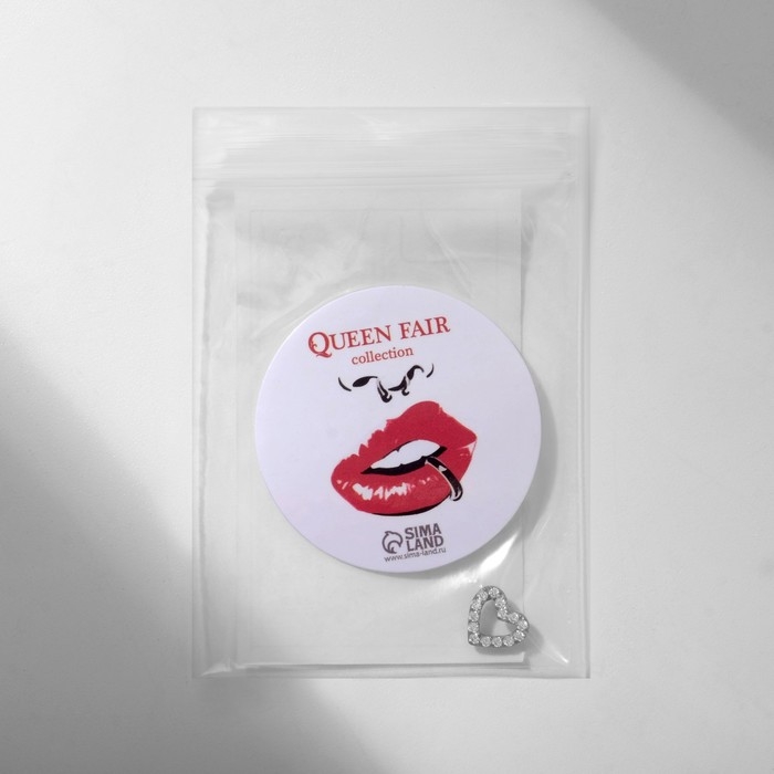 Накрутка для пирсинга из нержавеющей стали &laquo;Сердце&raquo;, цвет белый в серебре, резьба 0,07 мм