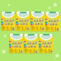 Обучающий блок &laquo;Школа талантов&raquo;, 2-3 года, 16 стр.