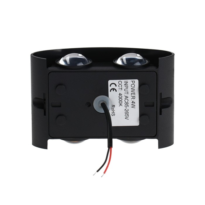 Светильник фасадный &laquo;Полусфера&raquo;, FSD-072, 4 Вт, 4000К, 2 луча, IP65, 220 В, пластик, черный   100842