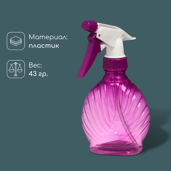 Пульверизатор, 0,3 л, цвет МИКС, Greengo