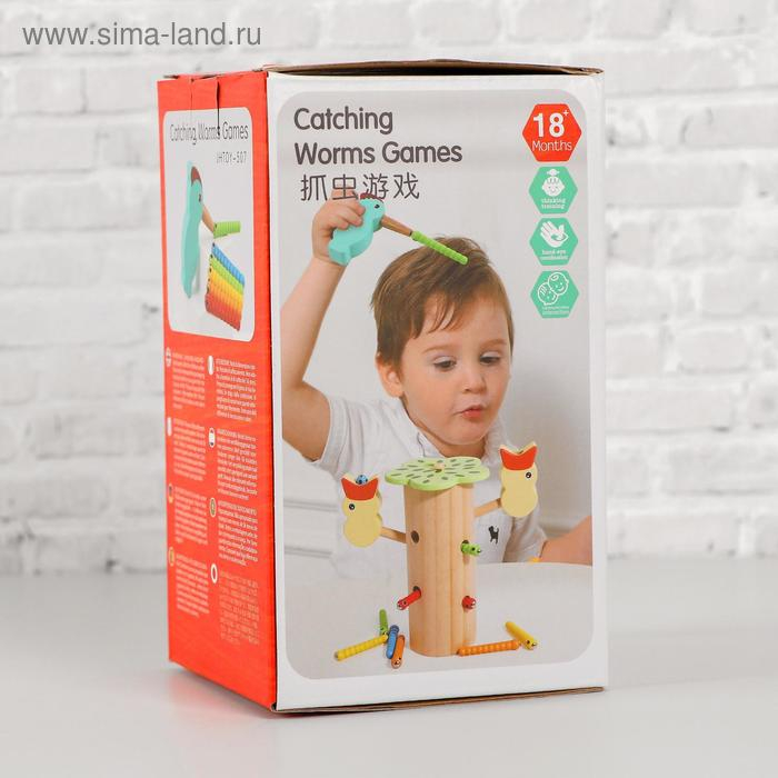 Развивающая игра рыбалка &laquo;Червячки и птички&raquo; 18,5х10,7х10,7 см