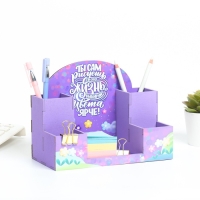 Органайзер для канцелярии "Ты сам рисуешь свою жизнь!" 20х15х10 см Органайзер для канцелярии "Ты сам рисуешь свою жизнь!" 20х15х10 см