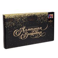 Алмазная мозаика с полным заполнением на холсте &laquo;Лев&raquo;, 30 х 40 см