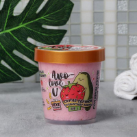 Скраб для тела соляной &laquo;Авокато&raquo;, 800 г, аромат клубники, BEAUTY FOX