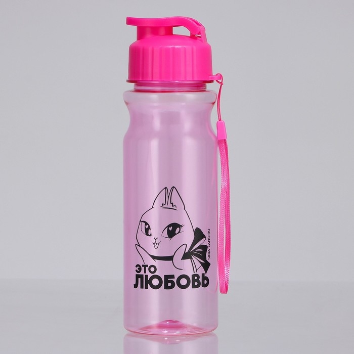 Бутылка для воды &laquo;Это любовь&raquo;, 500 мл