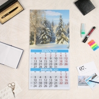 Календарь перекидной на скрепке "Родной край" 2025 год, 6 листов, 29х29 см Календарь перекидной на скрепке "Родной край" 2025 год, 6 листов, 29х29 см