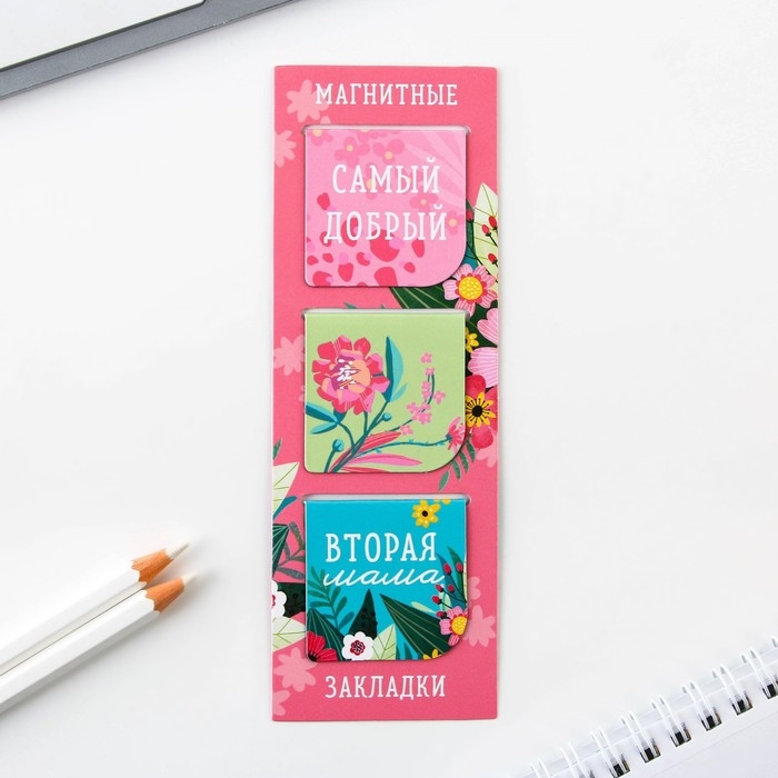 Подарочный набор &laquo;Любимому воспитателю&raquo;: ежедневник А5, 80 листов, ручка, стикеры, термостакан 350 мл и магнитные закладки