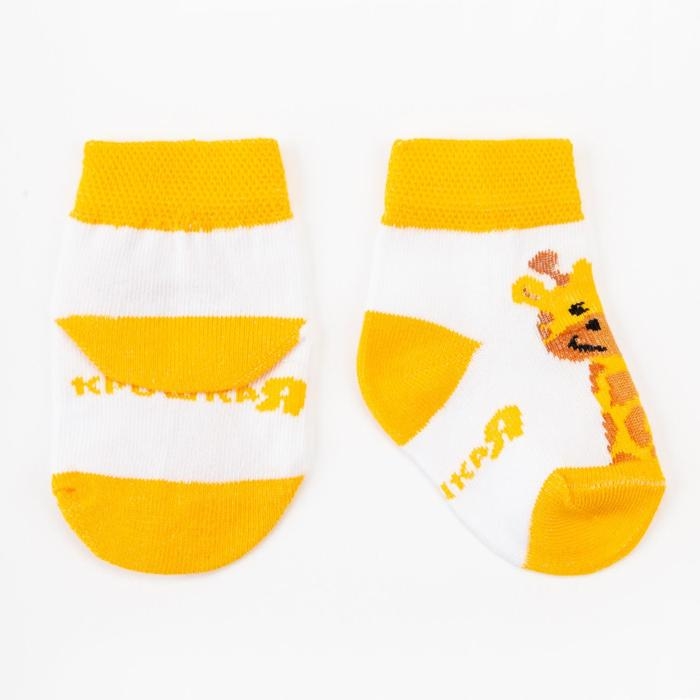 Набор носков Крошка Я «Жираф», 2 пары, 12-14 Набор носков Крошка Я «Жираф», 2 пары, 12-14